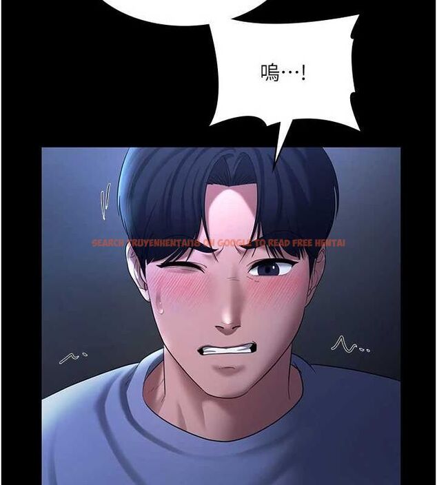 查看漫画老闆娘的誘惑 - 第35話-噴上黑絲襪的精液 - tymanga.com中的2866332图片