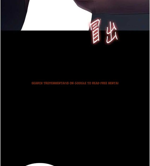 查看漫画老闆娘的誘惑 - 第35話-噴上黑絲襪的精液 - tymanga.com中的2866335图片