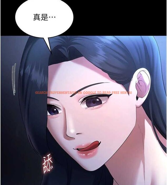 查看漫画老闆娘的誘惑 - 第35話-噴上黑絲襪的精液 - tymanga.com中的2866336图片