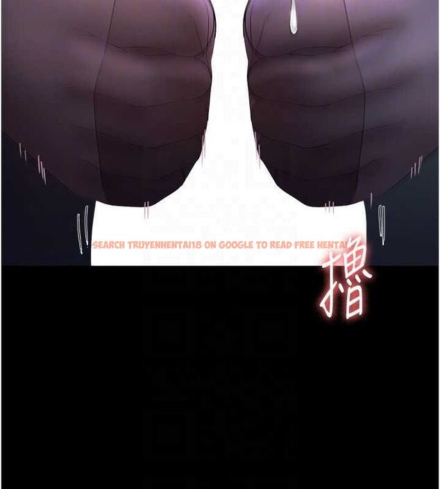 查看漫画老闆娘的誘惑 - 第35話-噴上黑絲襪的精液 - tymanga.com中的2866341图片