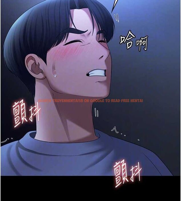 查看漫画老闆娘的誘惑 - 第35話-噴上黑絲襪的精液 - tymanga.com中的2866343图片