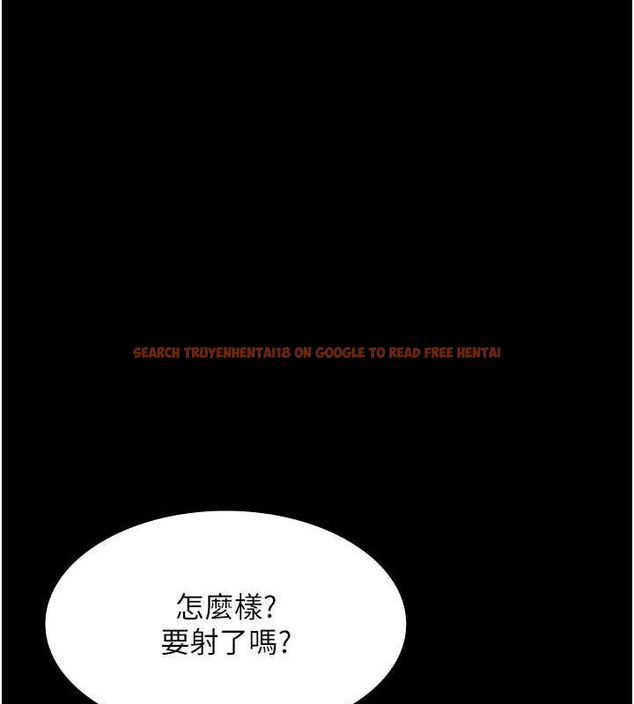 查看漫画老闆娘的誘惑 - 第35話-噴上黑絲襪的精液 - tymanga.com中的2866344图片