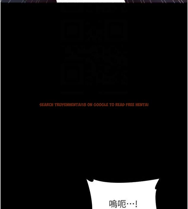 查看漫画老闆娘的誘惑 - 第35話-噴上黑絲襪的精液 - tymanga.com中的2866351图片
