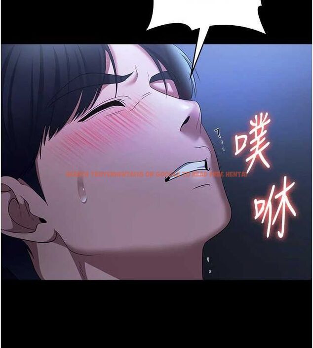 查看漫画老闆娘的誘惑 - 第35話-噴上黑絲襪的精液 - tymanga.com中的2866352图片