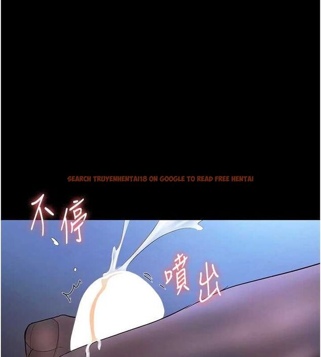 查看漫画老闆娘的誘惑 - 第35話-噴上黑絲襪的精液 - tymanga.com中的2866353图片