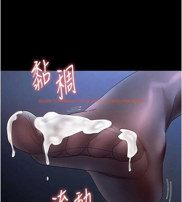 查看漫画老闆娘的誘惑 - 第35話-噴上黑絲襪的精液 - tymanga.com中的2866355图片