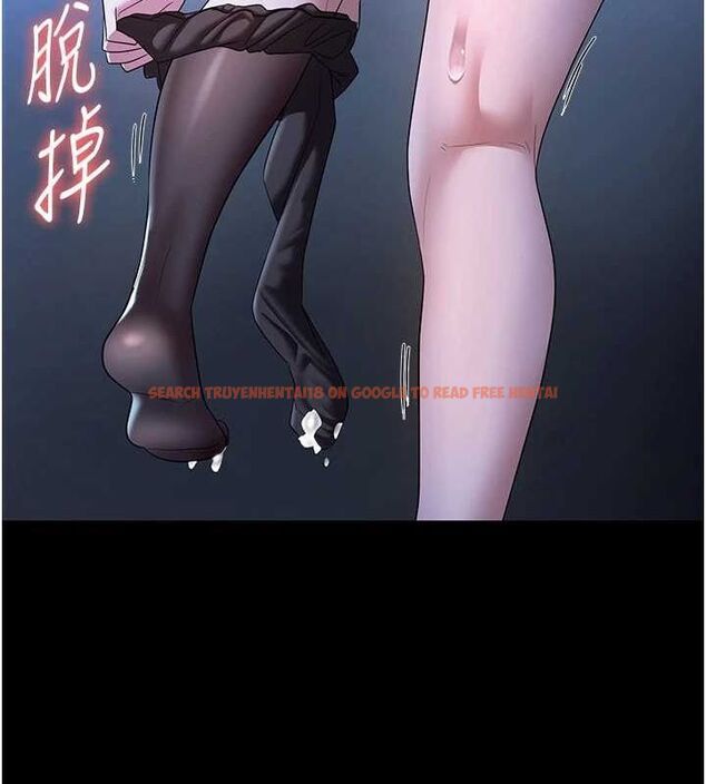 查看漫画老闆娘的誘惑 - 第35話-噴上黑絲襪的精液 - tymanga.com中的2866364图片