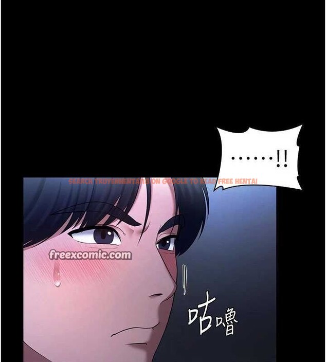 查看漫画老闆娘的誘惑 - 第35話-噴上黑絲襪的精液 - tymanga.com中的2866365图片