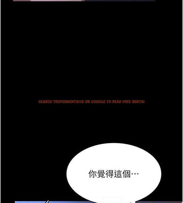 查看漫画老闆娘的誘惑 - 第35話-噴上黑絲襪的精液 - tymanga.com中的2866366图片