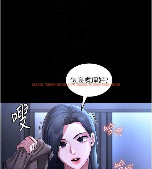 查看漫画老闆娘的誘惑 - 第35話-噴上黑絲襪的精液 - tymanga.com中的2866369图片