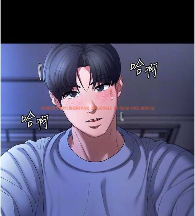 查看漫画老闆娘的誘惑 - 第35話-噴上黑絲襪的精液 - tymanga.com中的2866380图片