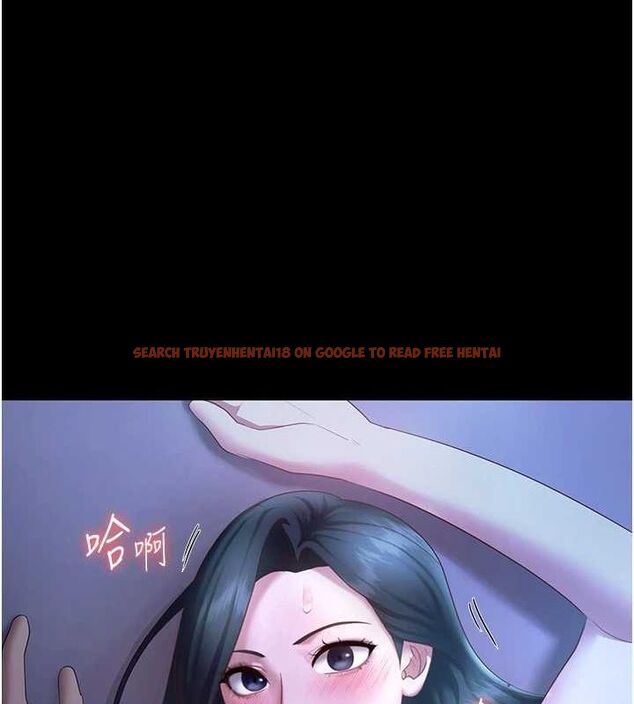查看漫画老闆娘的誘惑 - 第35話-噴上黑絲襪的精液 - tymanga.com中的2866382图片