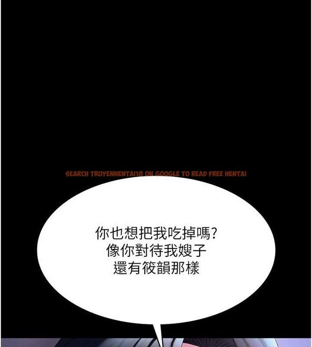 查看漫画老闆娘的誘惑 - 第35話-噴上黑絲襪的精液 - tymanga.com中的2866384图片