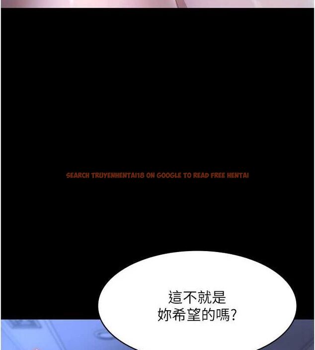 查看漫画老闆娘的誘惑 - 第35話-噴上黑絲襪的精液 - tymanga.com中的2866386图片