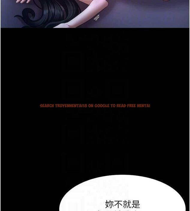 查看漫画老闆娘的誘惑 - 第35話-噴上黑絲襪的精液 - tymanga.com中的2866388图片