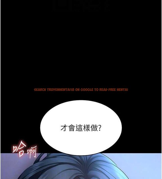 查看漫画老闆娘的誘惑 - 第35話-噴上黑絲襪的精液 - tymanga.com中的2866390图片