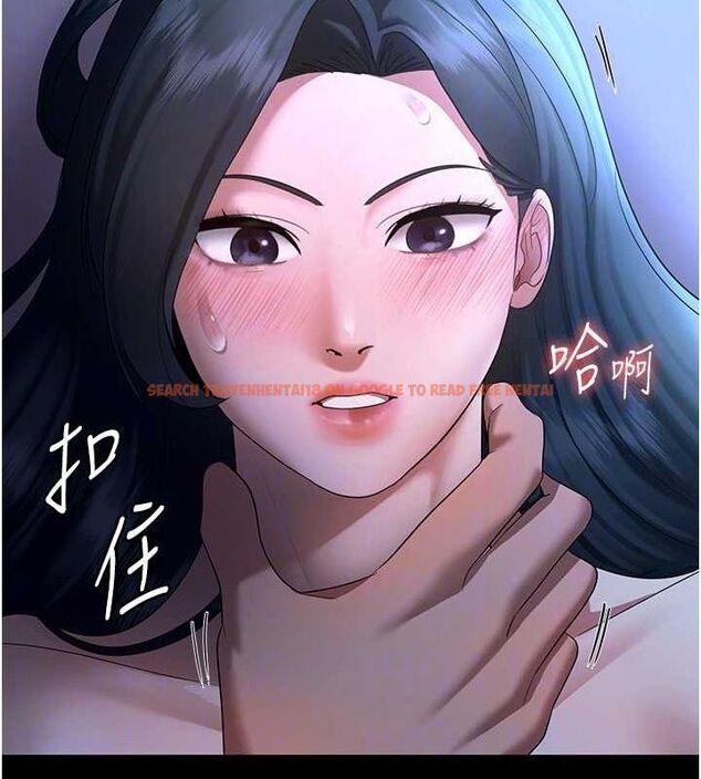 查看漫画老闆娘的誘惑 - 第35話-噴上黑絲襪的精液 - tymanga.com中的2866391图片