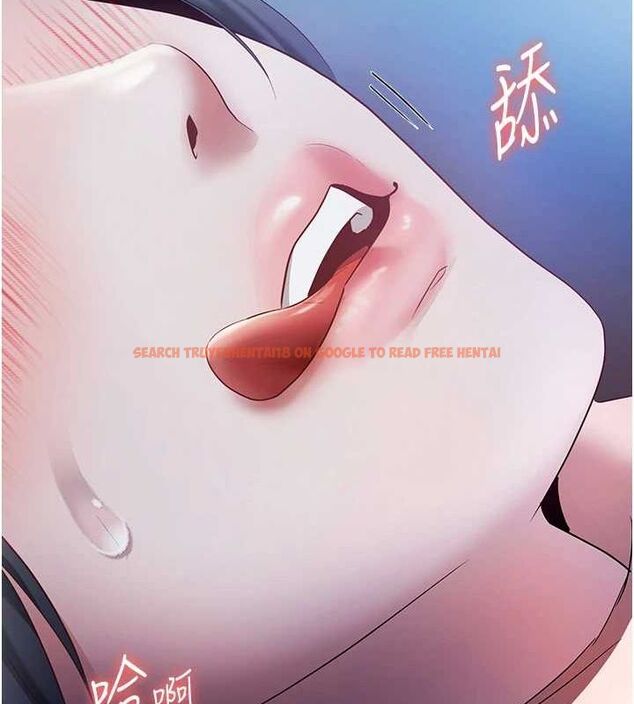 查看漫画老闆娘的誘惑 - 第35話-噴上黑絲襪的精液 - tymanga.com中的2866393图片