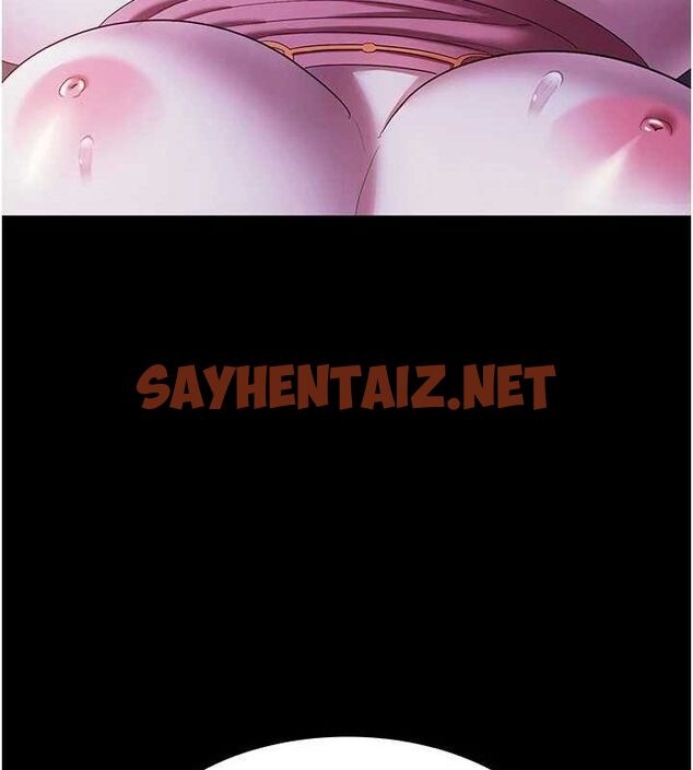 查看漫画老闆娘的誘惑 - 第36話-來試著滿足我吧 - tymanga.com中的2890217图片