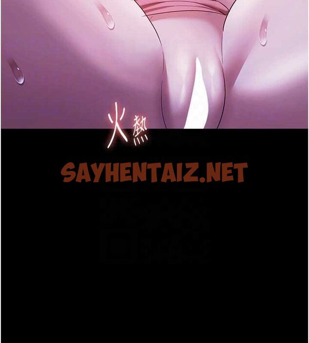 查看漫画老闆娘的誘惑 - 第36話-來試著滿足我吧 - tymanga.com中的2890228图片