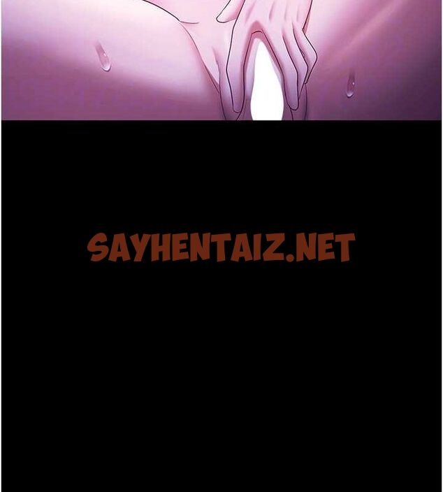 查看漫画老闆娘的誘惑 - 第36話-來試著滿足我吧 - tymanga.com中的2890249图片