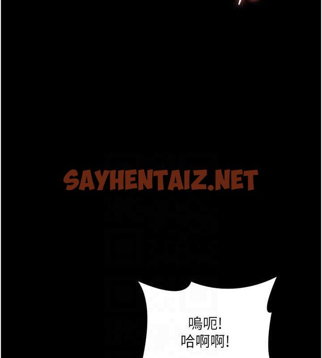 查看漫画老闆娘的誘惑 - 第36話-來試著滿足我吧 - tymanga.com中的2890271图片