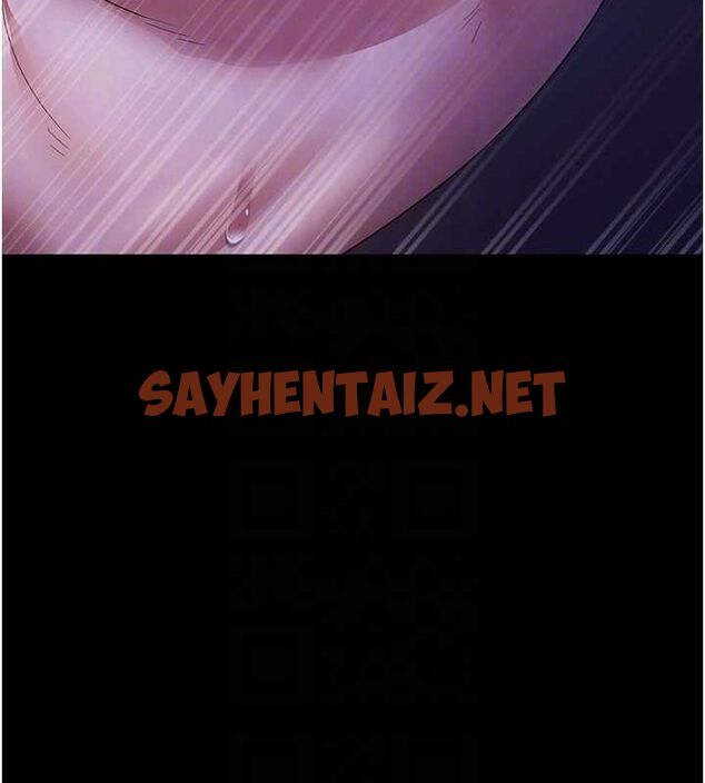 查看漫画老闆娘的誘惑 - 第36話-來試著滿足我吧 - tymanga.com中的2890312图片