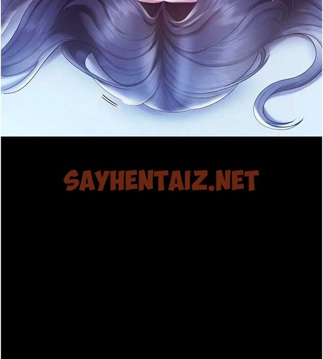 查看漫画老闆娘的誘惑 - 第36話-來試著滿足我吧 - tymanga.com中的2890319图片