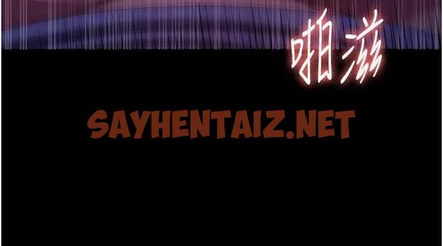 查看漫画老闆娘的誘惑 - 第37話-激烈到喘不過氣來 - sayhentaiz.net中的2917226图片