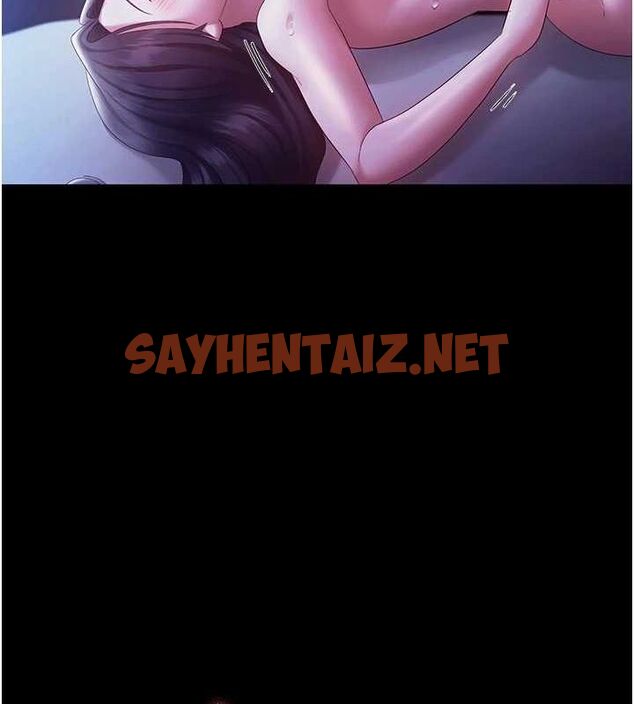 查看漫画老闆娘的誘惑 - 第37話-激烈到喘不過氣來 - sayhentaiz.net中的2917235图片