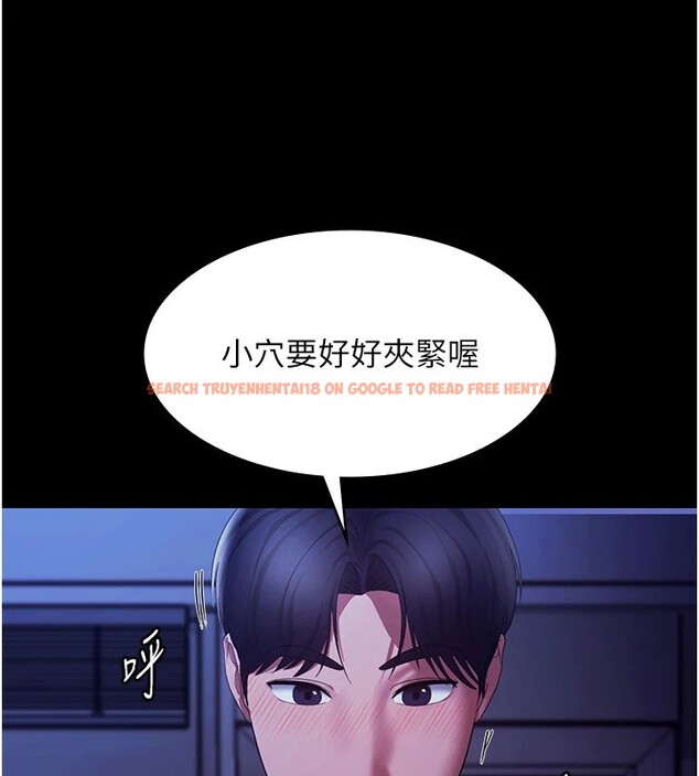 查看漫画老闆娘的誘惑 - 第37話-激烈到喘不過氣來 - tymanga.com中的2918319图片