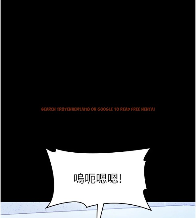 查看漫画老闆娘的誘惑 - 第37話-激烈到喘不過氣來 - tymanga.com中的2918344图片