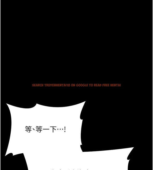 查看漫画老闆娘的誘惑 - 第37話-激烈到喘不過氣來 - tymanga.com中的2918349图片