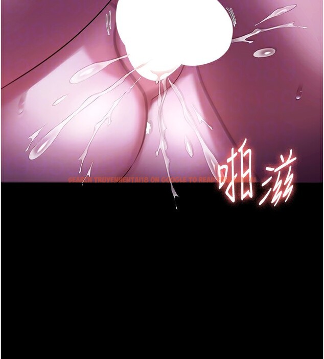 查看漫画老闆娘的誘惑 - 第37話-激烈到喘不過氣來 - tymanga.com中的2918356图片