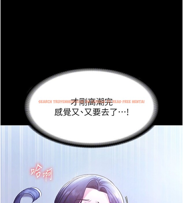 查看漫画老闆娘的誘惑 - 第37話-激烈到喘不過氣來 - tymanga.com中的2918357图片