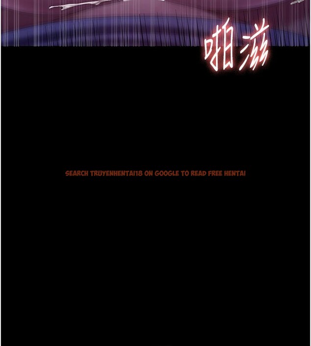 查看漫画老闆娘的誘惑 - 第37話-激烈到喘不過氣來 - tymanga.com中的2918360图片
