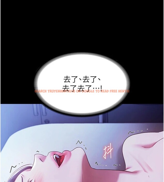 查看漫画老闆娘的誘惑 - 第37話-激烈到喘不過氣來 - tymanga.com中的2918363图片
