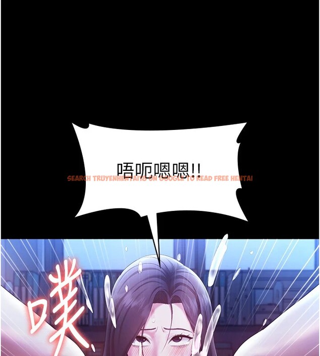 查看漫画老闆娘的誘惑 - 第37話-激烈到喘不過氣來 - tymanga.com中的2918366图片