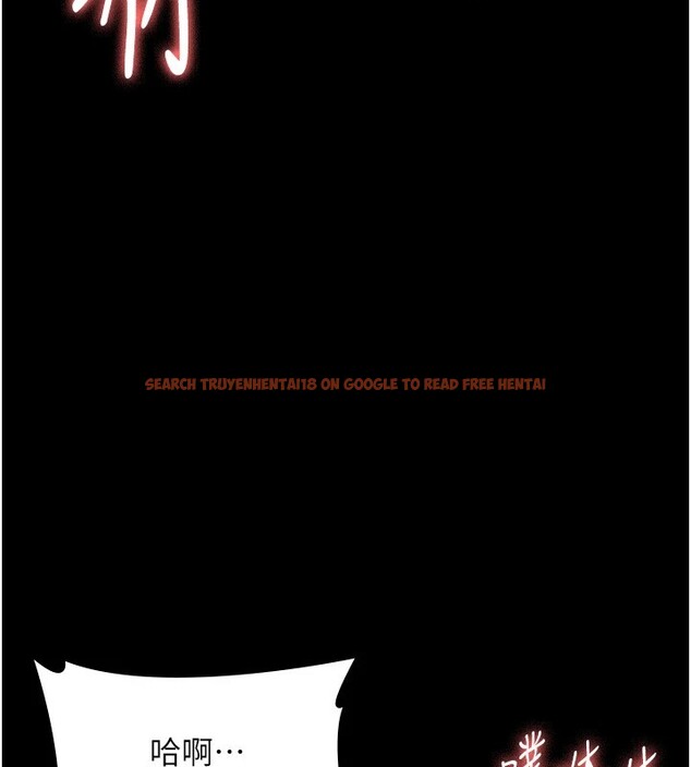 查看漫画老闆娘的誘惑 - 第37話-激烈到喘不過氣來 - tymanga.com中的2918368图片
