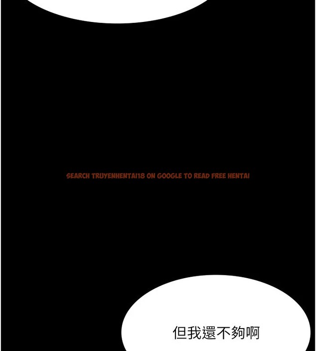 查看漫画老闆娘的誘惑 - 第37話-激烈到喘不過氣來 - tymanga.com中的2918381图片