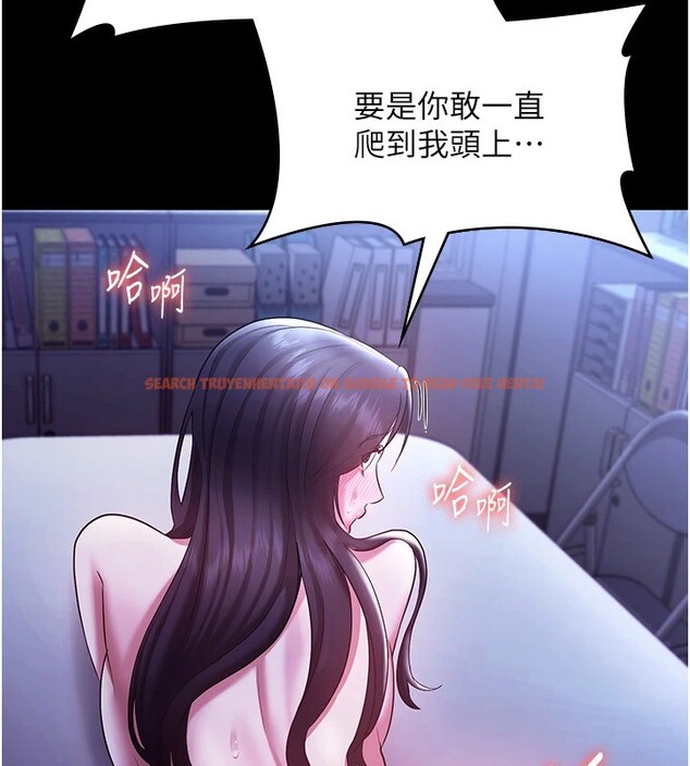 查看漫画老闆娘的誘惑 - 第37話-激烈到喘不過氣來 - tymanga.com中的2918385图片