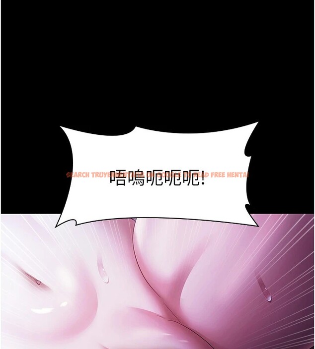 查看漫画老闆娘的誘惑 - 第37話-激烈到喘不過氣來 - tymanga.com中的2918387图片