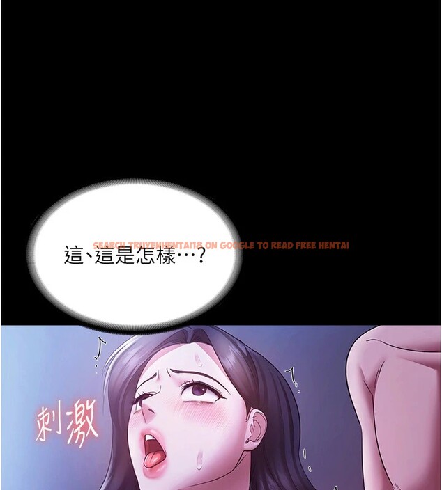 查看漫画老闆娘的誘惑 - 第37話-激烈到喘不過氣來 - tymanga.com中的2918389图片
