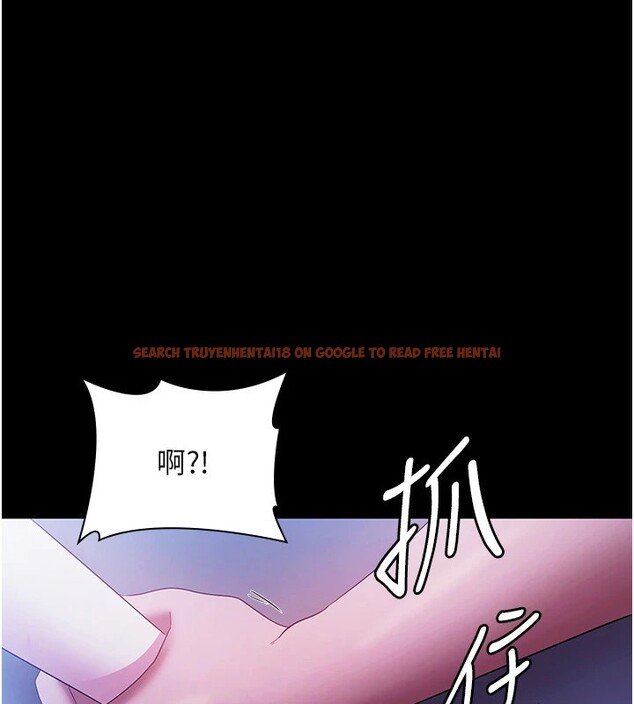 查看漫画老闆娘的誘惑 - 第37話-激烈到喘不過氣來 - tymanga.com中的2918396图片