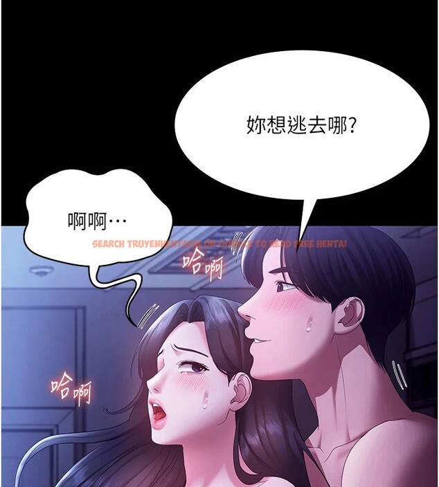 查看漫画老闆娘的誘惑 - 第37話-激烈到喘不過氣來 - tymanga.com中的2918401图片