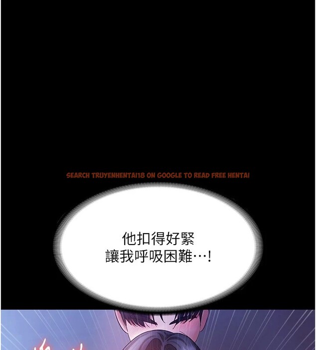 查看漫画老闆娘的誘惑 - 第37話-激烈到喘不過氣來 - tymanga.com中的2918423图片