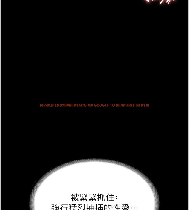 查看漫画老闆娘的誘惑 - 第37話-激烈到喘不過氣來 - tymanga.com中的2918425图片