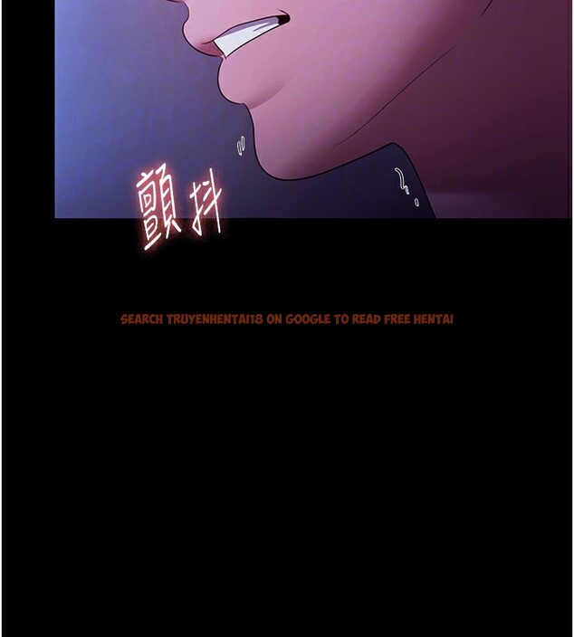 查看漫画老闆娘的誘惑 - 第37話-激烈到喘不過氣來 - tymanga.com中的2918432图片