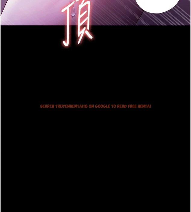 查看漫画老闆娘的誘惑 - 第37話-激烈到喘不過氣來 - tymanga.com中的2918435图片
