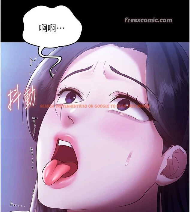 查看漫画老闆娘的誘惑 - 第37話-激烈到喘不過氣來 - tymanga.com中的2918436图片